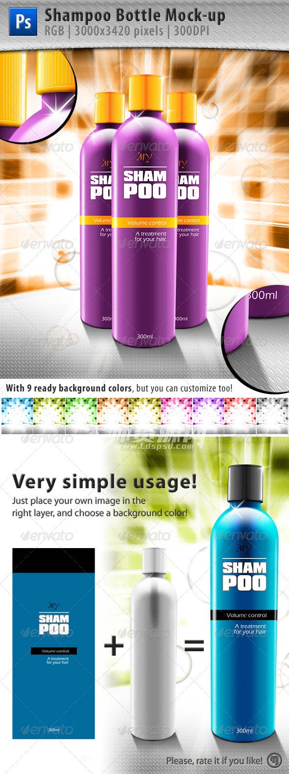 洗发精瓶身广告模型：Shampoo Bottle Mock-up